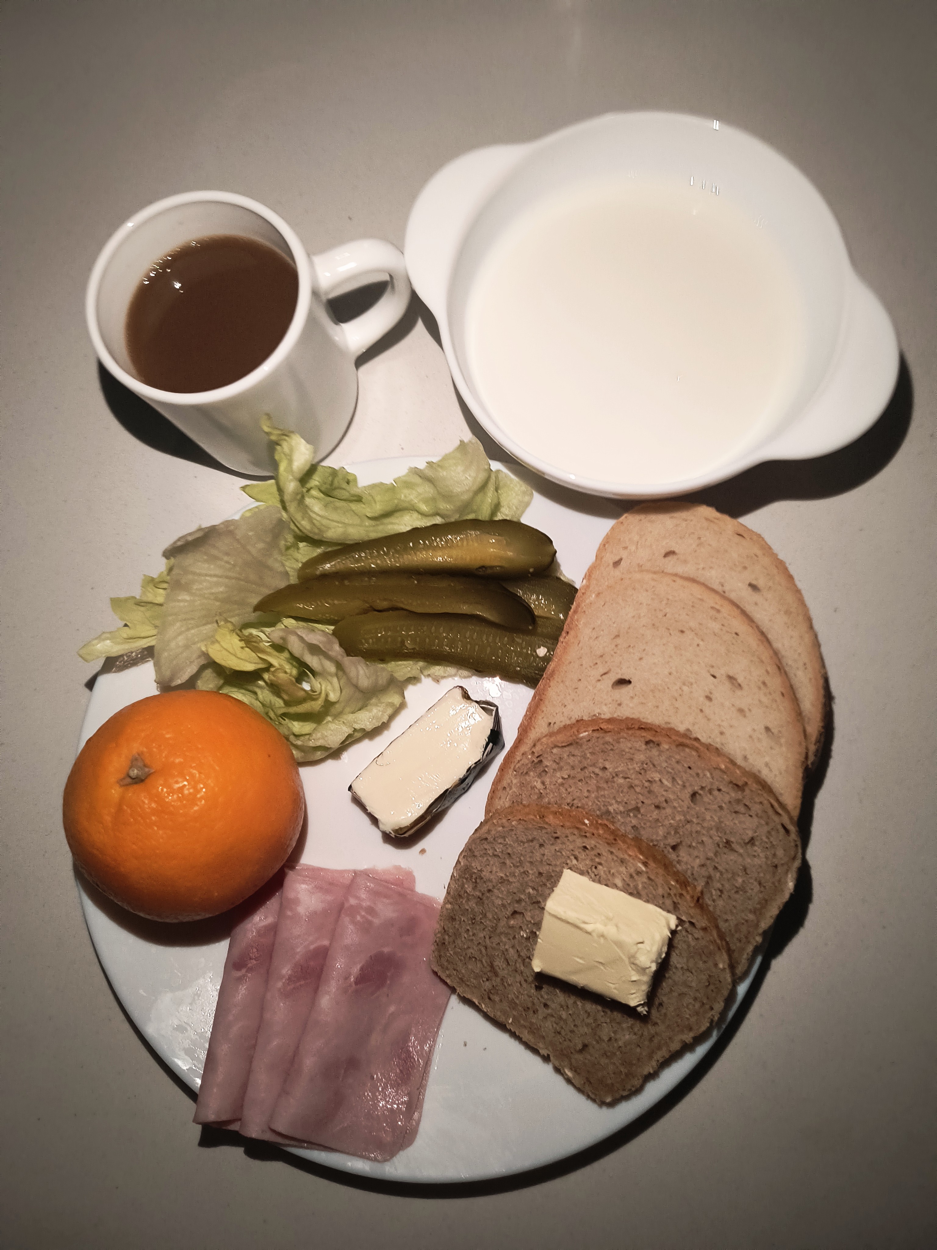 Śniadanie 29.12.2025r. 